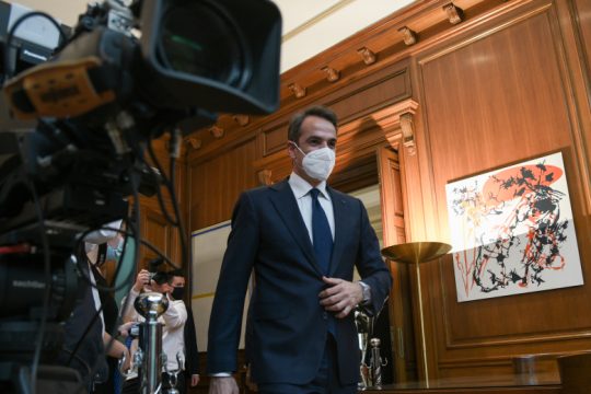 Και πώς να βγάλεις άκρη με τις παλινωδίες των αρίστων!