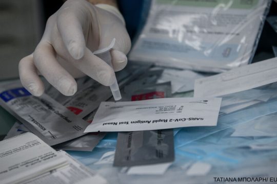 Υποχρεωτικό self test για όλους σε ιδιωτικό και δημόσιο τομέα