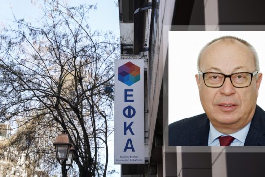 Ο Π. Δουφεξής, διοικητής του ΕΦΚΑ