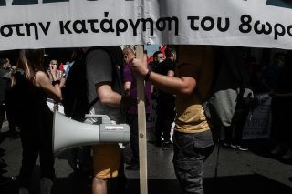 Αγωνιστικά και όχι… χαλαρά η Εργατική Πρωτομαγιά στη Θεσσαλονίκη