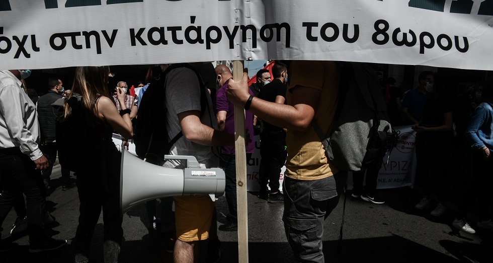 Eκδηλώσεις του ΚΚΕ(μ-λ) ενάντια στο αντεργατικό νομοσχέδιο