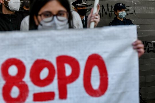 Δημοσκοπικό χαστούκι