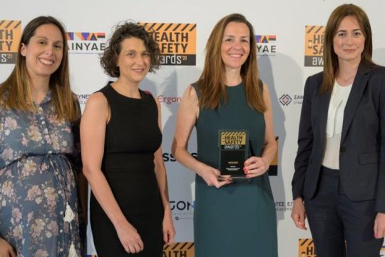 Η AstraZeneca απέσπασε την κορυφαία διάκριση «Winner» στα Health & Safety Awards 2021