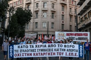 Πορεία για το 8ωρο