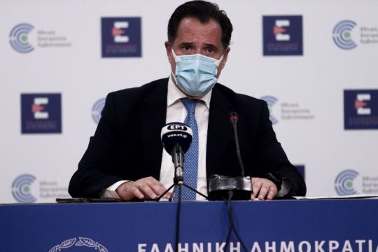 Κατάργηση του ορίου των 100 ατόμων σε δεξιώσεις προωθεί ο Άδωνις