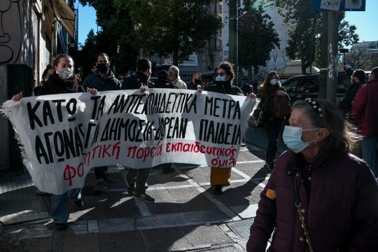 Η εκπαίδευση… στα χαρακώματα!