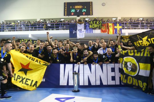 Κυπελλούχος Ευρώπης η ΑΕΚ!