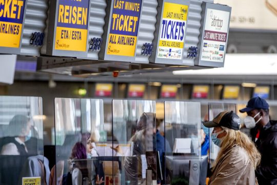 Γερμανική καραντίνα στη Βρετανία