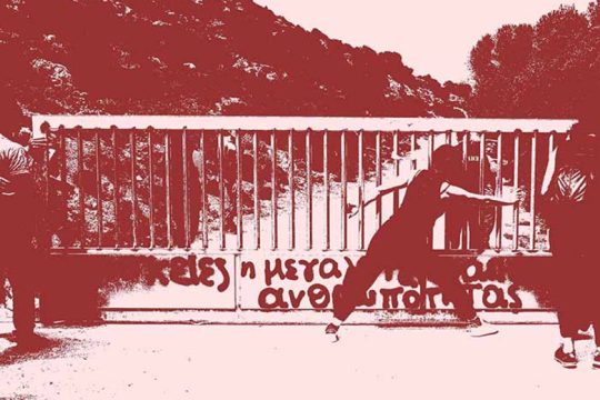 Χανιά: Νέα κινητοποίηση στη μονή Γουβερνέτου για την ελεύθερη πρόσβαση