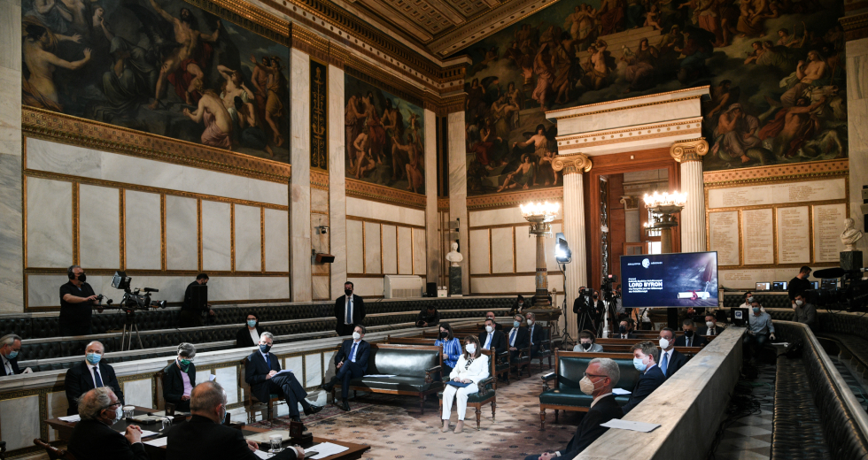 Academy of Athens