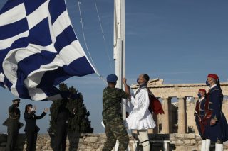 Επέτειος της νίκης