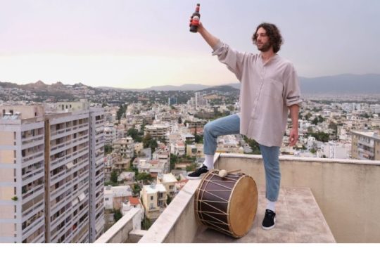 «Άσε την Ψυχή σου να Ξεχειλίσει»