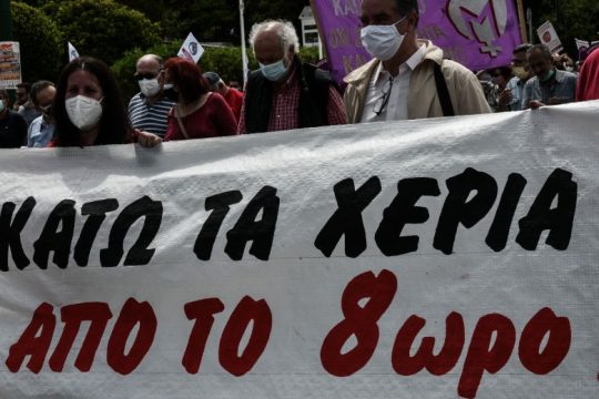 Φουντώνει ο «πόλεμος» για το νομοσχέδιο Χατζηδάκη