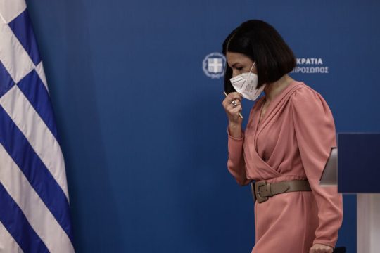 Τακτική υποχώρηση