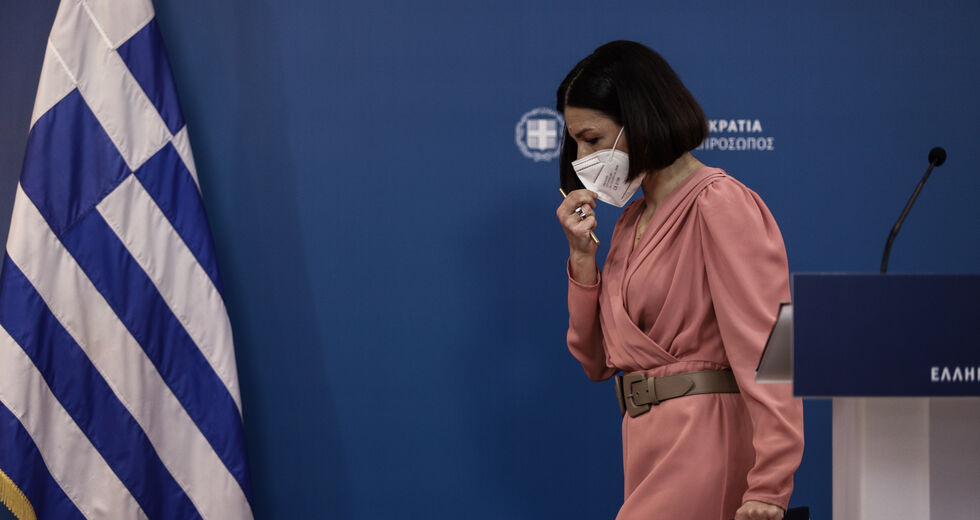 Τακτική υποχώρηση