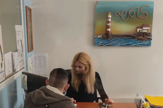 «Μετά τη φυλακή, τι;»