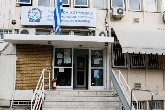 Συνελήφθη 22χρονος που επιχείρησε να επιτεθεί σεξουαλικά σε κοπέλα