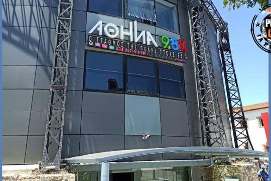 Press Cafe: Ο Αθήνα 9,84 γίνεται σήμερα 34 ετών και γιορτάζει
