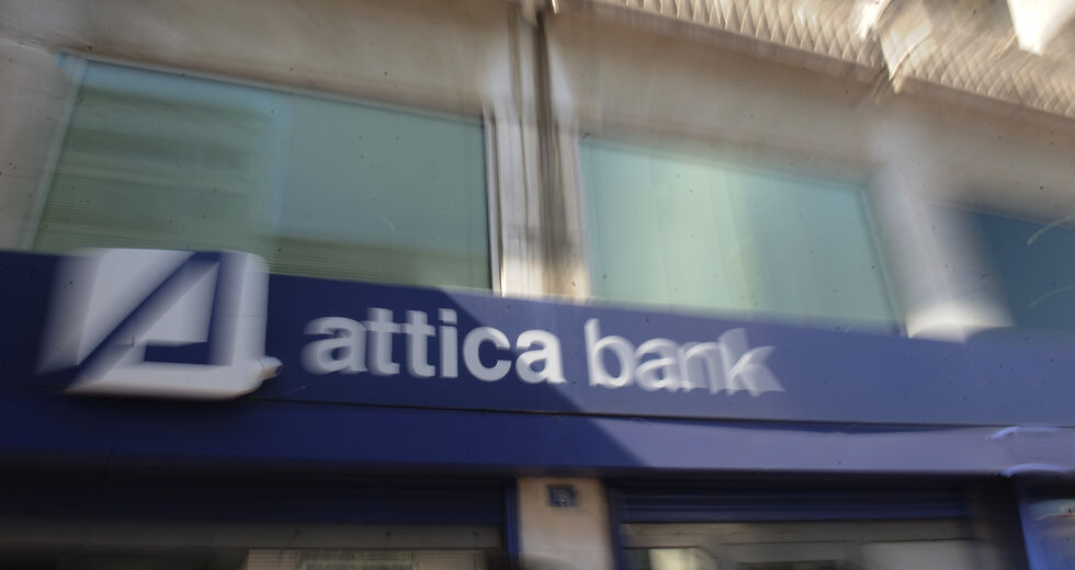 Προς προσωρινή κρατικοποίηση η Attica Bank