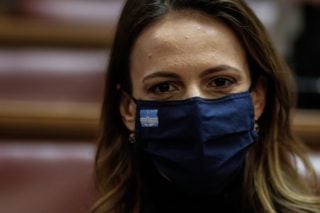 Δεν έχει σημασία…