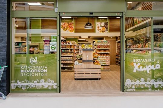 To «ΒΙΟΛΟΓΙΚΟ Χωριό» συνεχίζει την αναπτυξιακή του πορεία