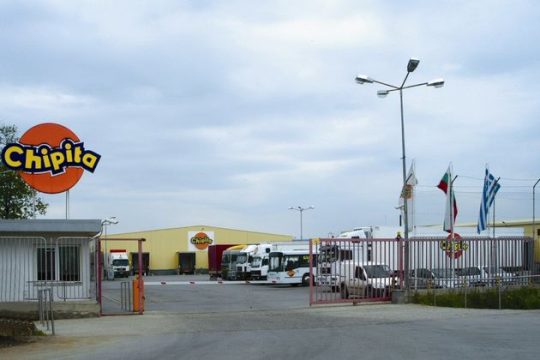 Στη Mondelēz η Chipita, έναντι 2 δισ. ευρώ