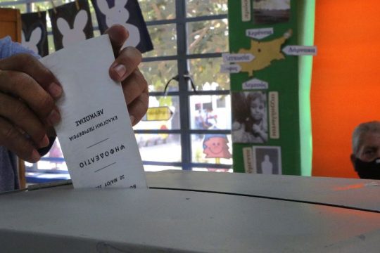 Οι χαμένοι και οι κερδισμένοι των βουλευτικών εκλογών στην Κύπρο