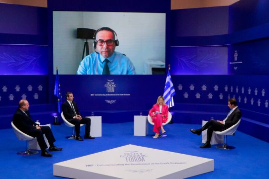 Η ενεργειακή μετάβαση στο… κέντρο των Δελφών