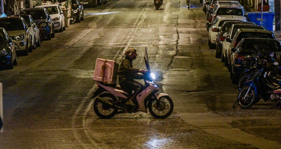 Είναι στον δρόμο το «παιδί»