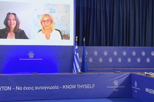 Η Ιουλία Τσέτη CEO του ΟΦΕΤ στο 6ο Οικονομικό Φόρουμ των Δελφών
