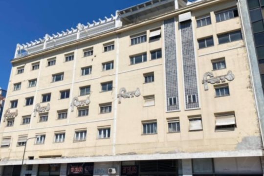 Νέο δικαστικό μέγαρο στη Θεσσαλονίκη