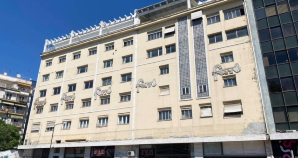 Νέο δικαστικό μέγαρο στη Θεσσαλονίκη