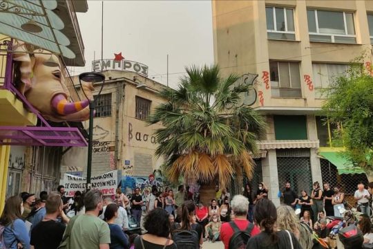 Μια μεγάλη γιορτή για την ανακατάληψη του θεάτρου «Εμπρός»