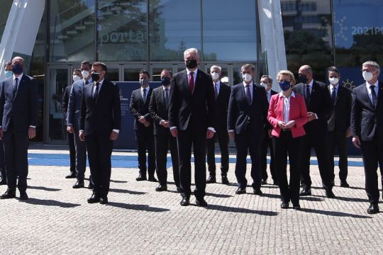 Αύριο η Διάσκεψη για το Μέλλον της Ευρώπης