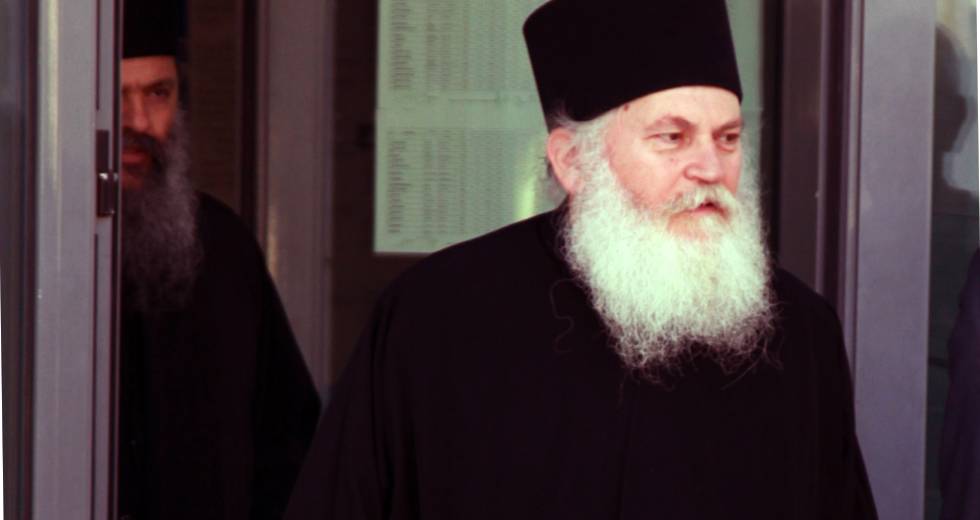 Στον Ευαγγελισμό με Covid-19 ο ηγούμενος της μονής Βατοπεδίου Εφραίμ