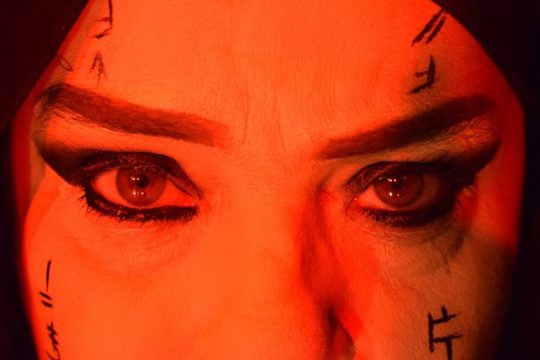 «Μάνα Εκάβη» με τις Ιωάννα Γκαβάκου και Νένα Βενετσάνου