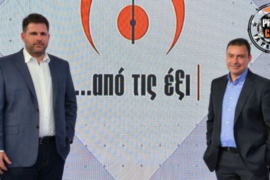 Το πρωινό της ΕΡΤ αξίζει