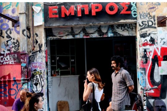 Η κυβέρνηση πολεμά την ελευθερία και την τέχνη