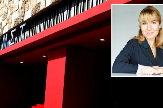 Η Κατερίνα Γρέγου στο τιμόνι του ΕΜΣΤ
