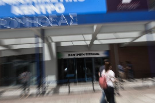 Δόσεις
