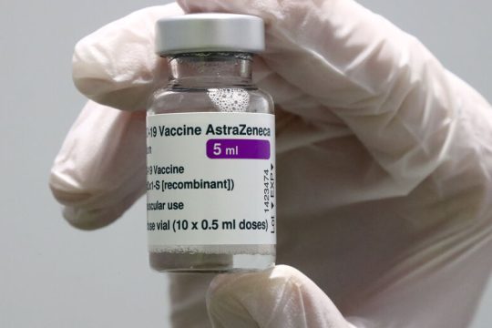 Δεύτερη μήνυση κατά της AstraZeneca από την Κομισιόν