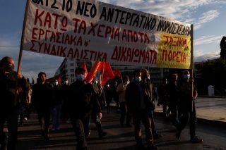 Ολοι στους δρόμους ενάντια στο αντεργατικό νομοσχέδιο Χατζηδάκη