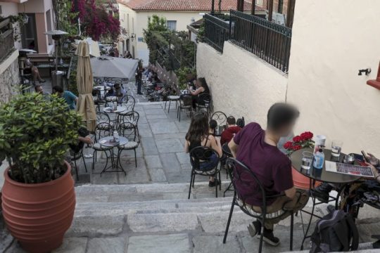 Εστίαση πάλι;