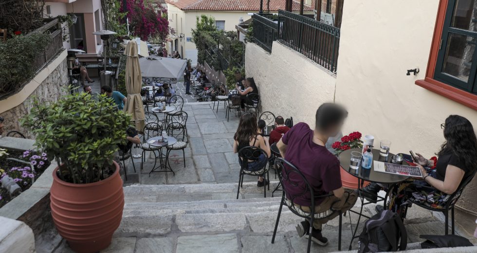 Εστίαση πάλι;