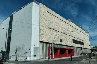 Το Εθνικό Μουσείο Σύγχρονης Τέχνης σε νέες περιπέτειες