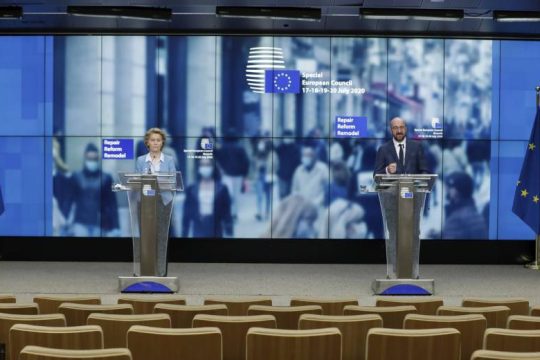 Δάνεια 210 δισ. του Ταμείου Ανάκαμψης στα αζήτητα