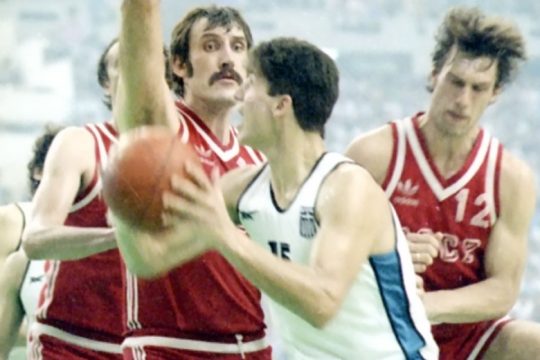 «Έλληνες μάς πρόσφεραν χρήματα πριν τον τελικό του Eurobasket το 1987»