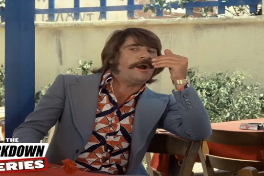 Άνοιγμα εστίασης α λα Φίνος Φιλμ