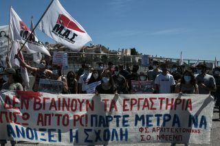 Φωνές για άνοιγμα των Πανεπιστημίων