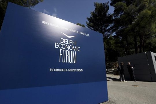 Τραπεζικά και απολιγνιτοποίηση κυριάρχησαν χθες στο Φόρουμ των Δελφών